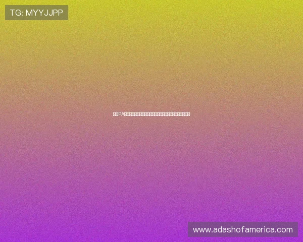 下载PA真人视讯官网客户端,开启极速畅玩的真人视讯游戏新体验 下载PA真人视讯官网客户端,开启极速畅玩的真人视讯游戏新体验