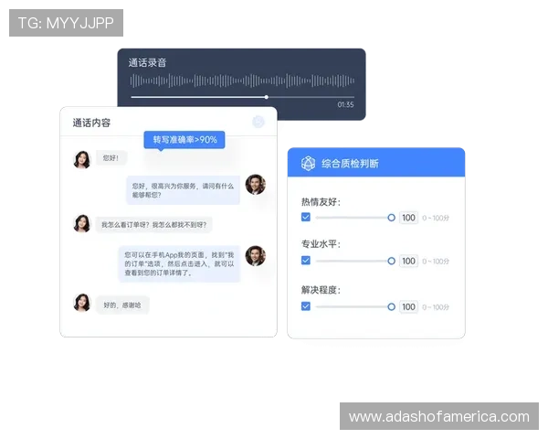 加入ag体育真人平台,享受专业客服全天候在线支持服务 加入ag体育真人平台,享受专业客服全天候在线支持服务