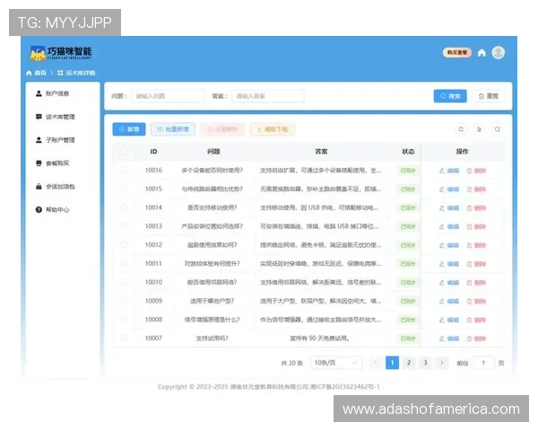 安全可靠的AG电投官网平台为你提供专业的投注指导和全天候客服支持保障你的每一次投注都安心无忧