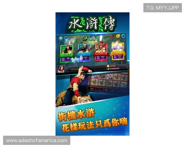 打造极致视觉盛宴的ag电玩网页版游戏平台推荐指南 打造极致视觉盛宴的ag电玩网页版游戏平台推荐指南