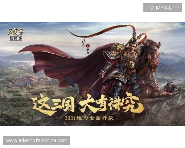 深入了解MG视讯中的精彩游戏，赢得胜利的关键所在