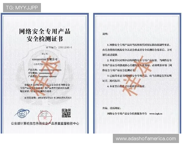 AG扑鱼登陆平台安全可靠，最新登录指南详解助你顺利进入