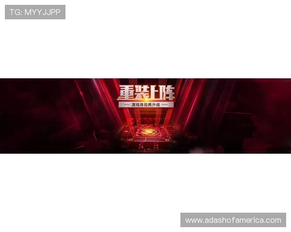 AG旗舰网站最新上线:丰富游戏资源与专业玩家社区一站式体验 AG旗舰网站最新上线:丰富游戏资源与专业玩家社区一站式体验