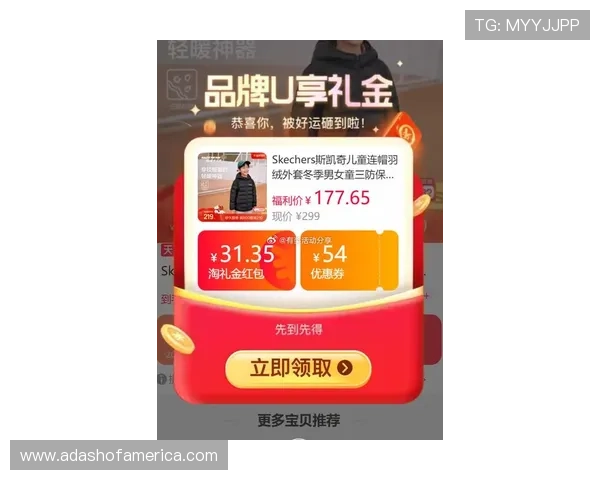 凯发官方旗舰店:最新优惠活动,享受更多实惠与惊喜优惠 凯发官方旗舰店:最新优惠活动,享受更多实惠与惊喜优惠