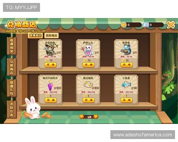 凯发线上登陆安全可靠,保障您的每一次游戏体验 凯发线上登陆安全可靠,保障您的每一次游戏体验