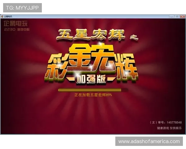 掌握视讯百家乐的玩法技巧提升胜率实现在线赢取丰厚彩金的最佳策略