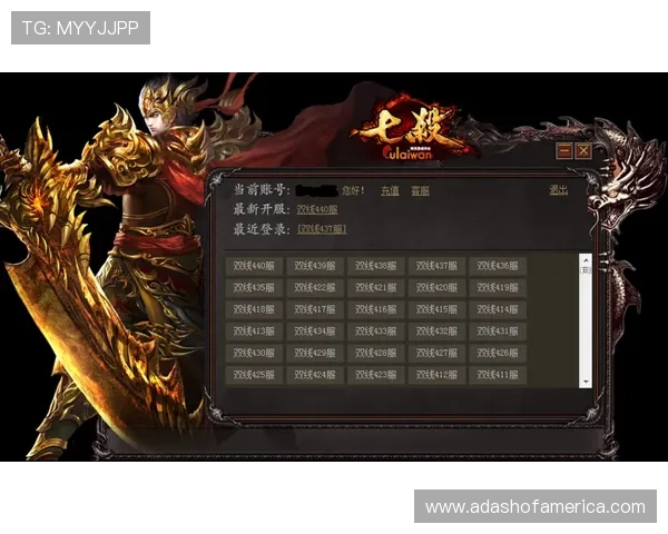 真人登陆官方入口提供便捷登录方式，确保玩家快速进入游戏享受精彩内容