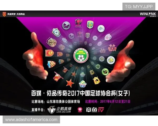 详尽介绍PA体育网玩法规则让你无障碍参与各种体育赛事竞猜