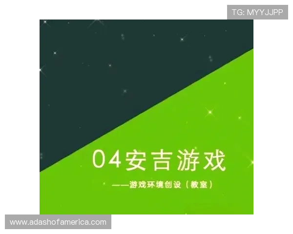 wm真人官方入口官方授权平台，确保每一位玩家都能享受到公平公正的游戏环境