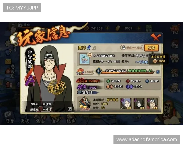 亿百真人游戏活动优惠不断参与即可享受丰富奖励和福利