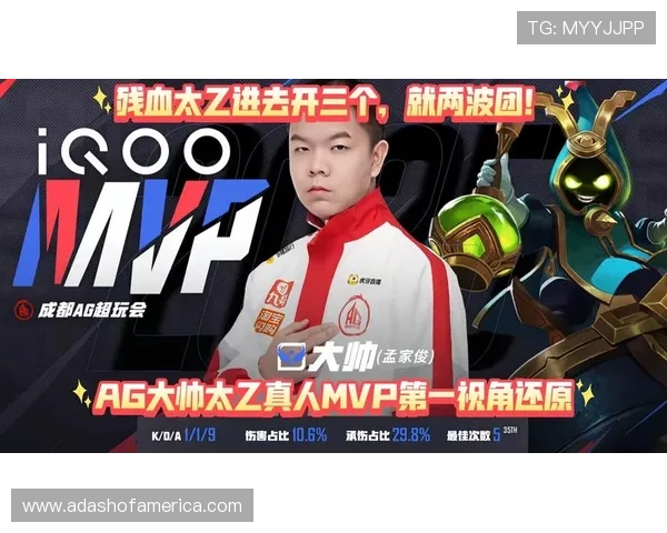 AG网上真人真人娱乐最新优惠活动，丰富奖励机制助力玩家轻松赢取丰厚奖金