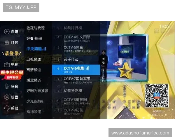 免费下载dg视讯app下载，享受高清流畅的视讯娱乐体验，轻松开启精彩游戏之旅