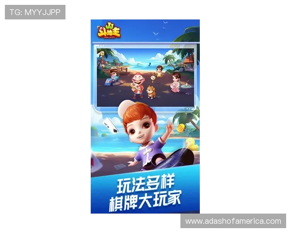 真人版斗地主平台安全保障措施，确保玩家信息安全和游戏公平性
